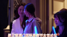 国产农村妇女精品一区